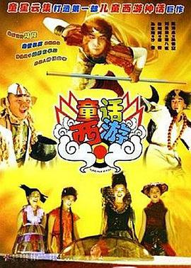 亚洲另类综合小说